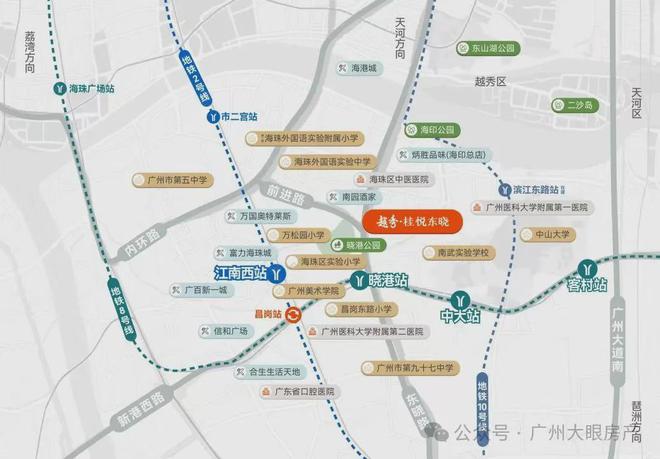 越秀桂悅東曉官方網(wǎng)站：售樓中心—2025官方網(wǎng)站-廣州房天下！(圖3)