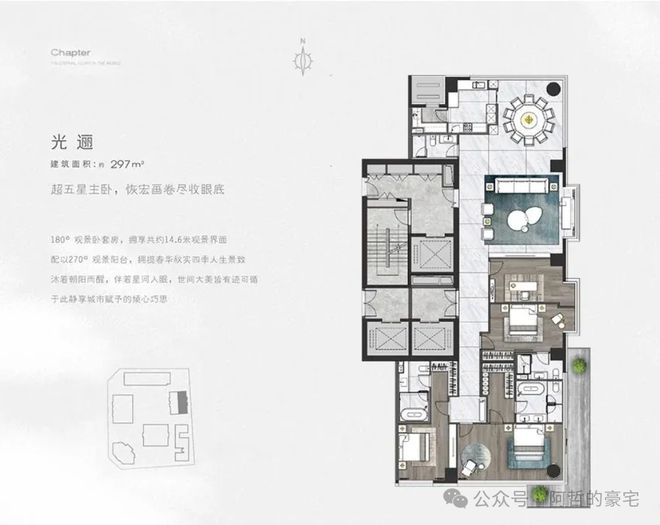 建國(guó)門(mén)9號(hào)售樓處-建國(guó)門(mén)9號(hào)(營(yíng)銷(xiāo)中心)官方網(wǎng)站-樓盤(pán)百度百科!(圖10)