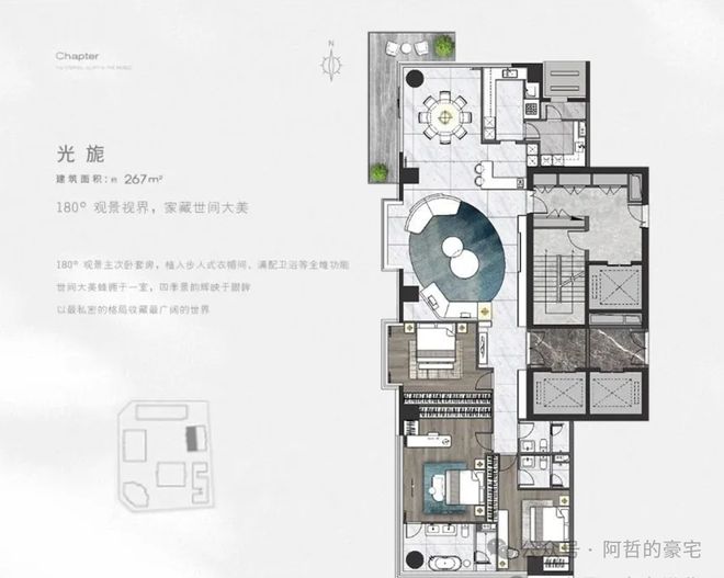 建國(guó)門(mén)9號(hào)售樓處-建國(guó)門(mén)9號(hào)(營(yíng)銷(xiāo)中心)官方網(wǎng)站-樓盤(pán)百度百科!(圖9)