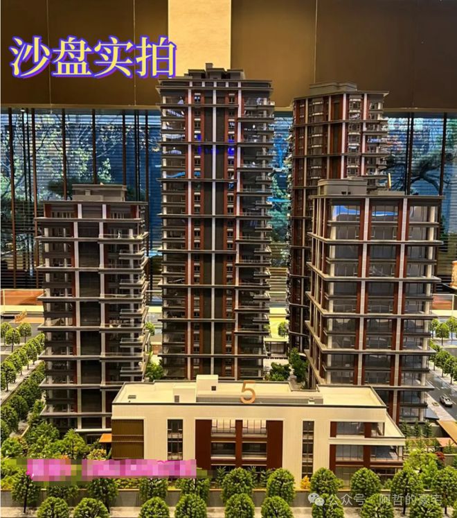 建國(guó)門(mén)9號(hào)售樓處-建國(guó)門(mén)9號(hào)(營(yíng)銷(xiāo)中心)官方網(wǎng)站-樓盤(pán)百度百科!(圖8)