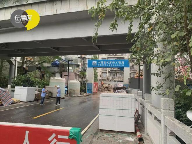 萬(wàn)科·瑧樾府官方網(wǎng)站：售樓中心—2025官方網(wǎng)站-廣州房天下！(圖4)