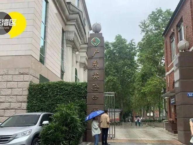 萬(wàn)科·瑧樾府官方網(wǎng)站：售樓中心—2025官方網(wǎng)站-廣州房天下！(圖3)