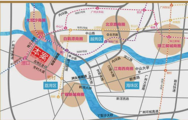 新世界凱粵灣官方網(wǎng)站：售樓中心—2025官方網(wǎng)站-廣州房天下！(圖3)