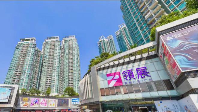 新世界凱粵灣官方網(wǎng)站：售樓中心—2025官方網(wǎng)站-廣州房天下！(圖5)