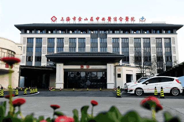 金山長城逸府(售樓處)官方網(wǎng)站-長城逸府百度百科-上海房天下(圖7)