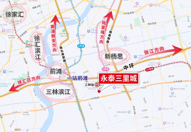 ?永泰三里城官方網(wǎng)站 永泰三里城官方售樓處發(fā)布-最新樓盤評(píng)測(cè)(圖11)