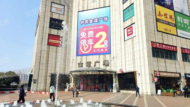 ?永泰三里城官方網(wǎng)站 永泰三里城官方售樓處發(fā)布-最新樓盤評(píng)測(cè)(圖12)