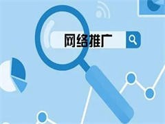信用中國（甘肅隴南）(圖1)