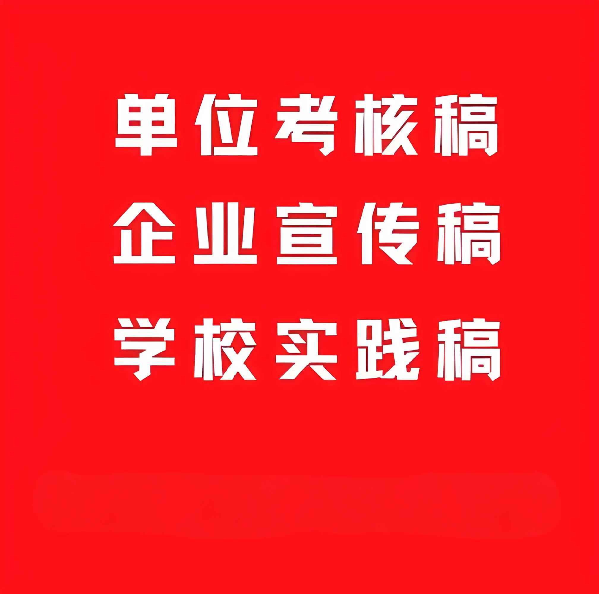 快消品品牌推廣如何做？這些策略助你快速提升銷量！(圖1)