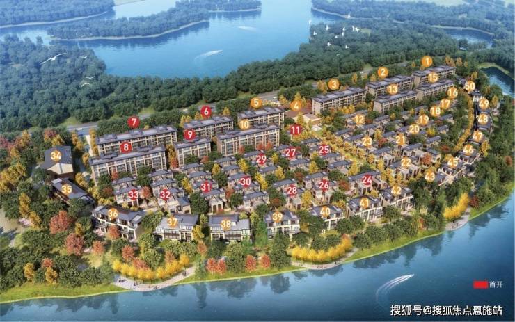 紫錦墅院-蘇州(龍湖紫錦墅院)首頁網(wǎng)站房?jī)r(jià)-戶型-容積率-售樓處(圖2)