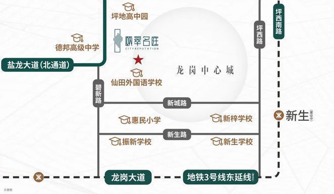 頤峰名庭（售樓處）首頁(yè)網(wǎng)站- 頤峰名庭營(yíng)銷(xiāo)中心-歡迎您(圖2)