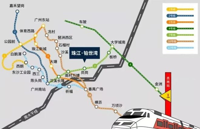 2025(珠江鉑世灣)官方網(wǎng)站_珠江鉑世灣官網(wǎng)百度百科_廣州房天下(圖2)