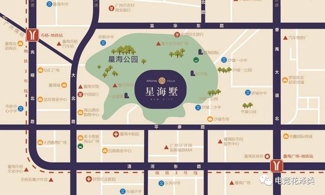 2025(新城市星海42)官方網(wǎng)站_官網(wǎng)百度百科_廣州房天下(圖5)