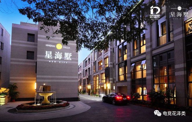 2025(新城市星海42)官方網(wǎng)站_官網(wǎng)百度百科_廣州房天下(圖4)