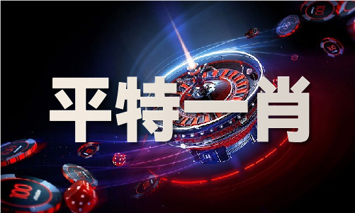 澳門(mén)274期資料 - 澳門(mén)274期資料下載手機(jī)版V6