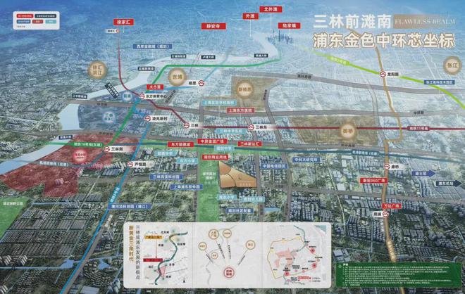 招商臻境售樓處官方網(wǎng)站-浦東三林招商臻境樓盤評測-上海房天下(圖28)