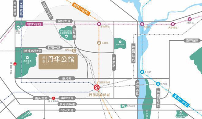 丹華公館官方網(wǎng)站-丹華公館售樓中心-歡迎您-房天下(圖8)