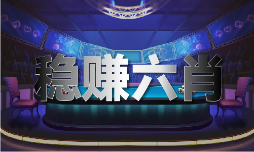 三期必開(kāi)一期永久免費(fèi)全網(wǎng)站