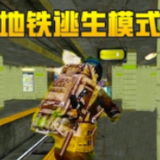 亞冠電子游戲網(wǎng)站(圖1)