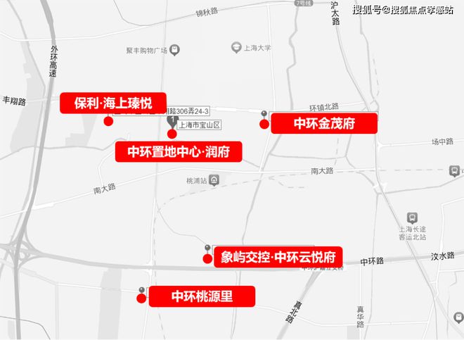 中環(huán)云悅府【2025官方網(wǎng)站】-中環(huán)云悅府百度百科-內(nèi)幕大曝光