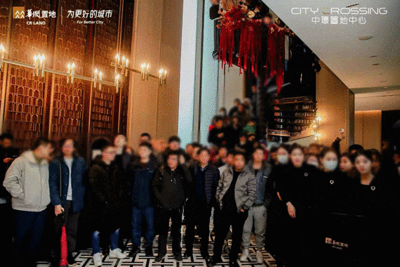 中環(huán)云悅府【2025官方網(wǎng)站】-中環(huán)云悅府百度百科-內(nèi)幕大曝光(圖3)