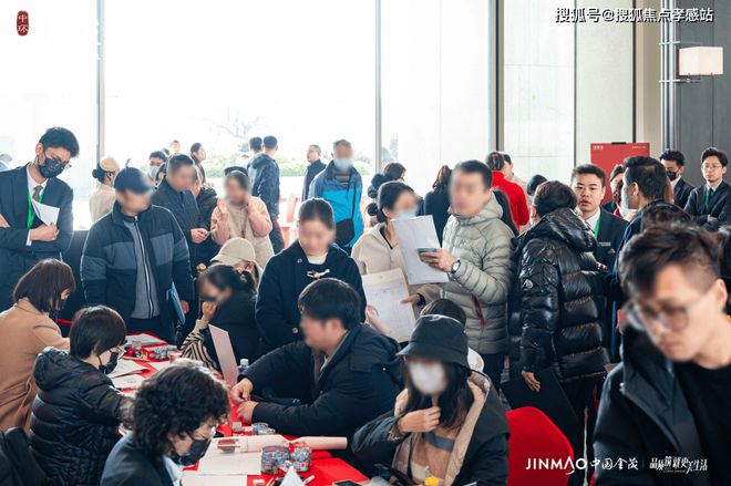 中環(huán)云悅府【2025官方網(wǎng)站】-中環(huán)云悅府百度百科-內(nèi)幕大曝光(圖5)