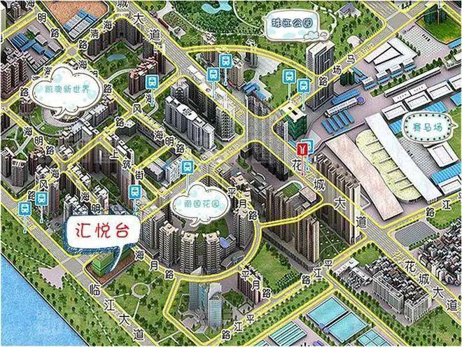 2025僑鑫匯景臺 -售樓處官方網(wǎng)站-百度百科-樓盤測評-廣州房天下(圖4)
