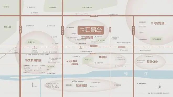2025僑鑫匯景臺 -售樓處官方網(wǎng)站-百度百科-樓盤測評-廣州房天下(圖7)