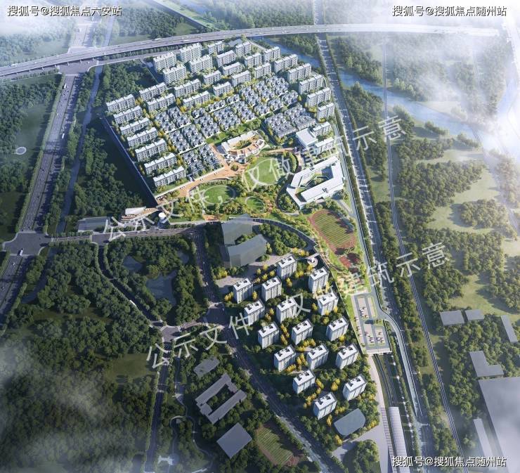 2025越秀星縵和潤最新動態(tài)臨平越秀星縵和潤首頁網(wǎng)站-杭州歡迎您樓盤詳情最新價(jià)格戶型(圖3)
