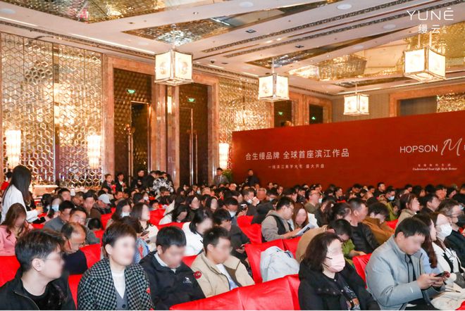 楊浦縵云上海2025官方網(wǎng)站發(fā)布縵云上海售樓中心歡迎您認購中(圖2)