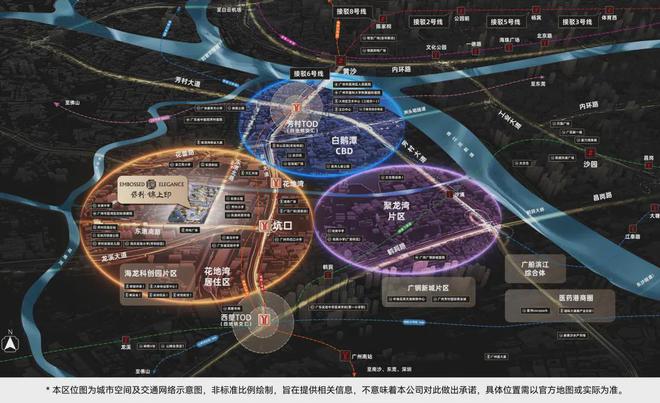 2025保利·錦上印-官方網(wǎng)站-保利·錦上印售樓中心-歡迎您-房天下(圖3)