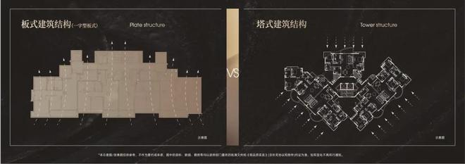 2025保利·錦上印-官方網(wǎng)站-保利·錦上印售樓中心-歡迎您-房天下(圖6)