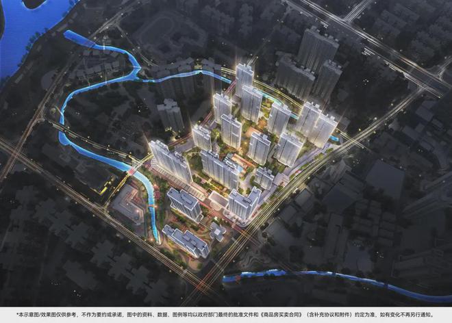 2025保利·錦上印-官方網(wǎng)站-保利·錦上印售樓中心-歡迎您-房天下(圖7)