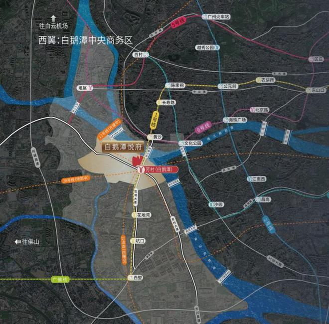 2025白鵝潭悅府-官方網(wǎng)站-白鵝潭悅府售樓中心-歡迎您-房天下(圖2)