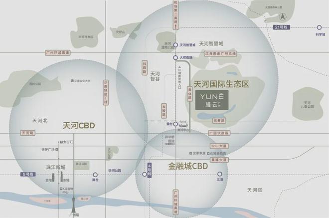 2025縵云廣州-官方網(wǎng)站-縵云廣州售樓中心-歡迎您-房天下(圖2)