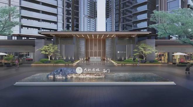 2025『大壯名城』售樓處大壯名城官方網(wǎng)站歡迎您廣州房天下(圖2)