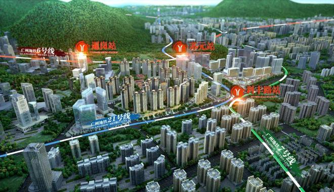 2025『大壯名城』售樓處大壯名城官方網(wǎng)站歡迎您廣州房天下(圖6)
