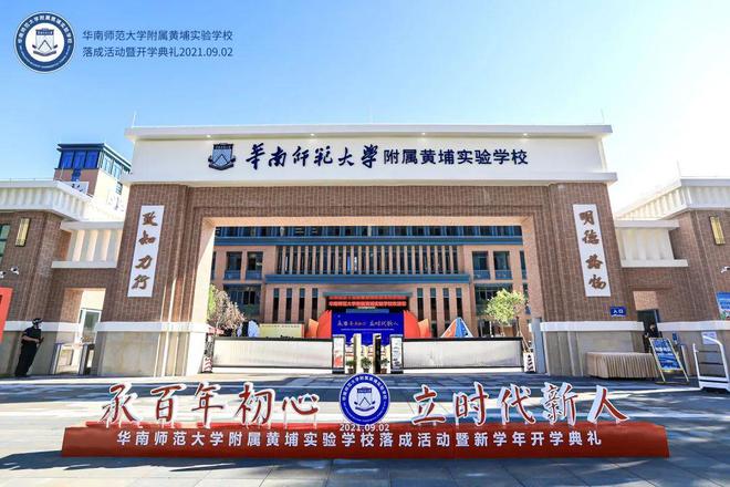 2025『大壯名城』售樓處大壯名城官方網(wǎng)站歡迎您廣州房天下(圖5)