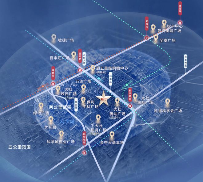 2025『大壯名城』售樓處大壯名城官方網(wǎng)站歡迎您廣州房天下(圖7)