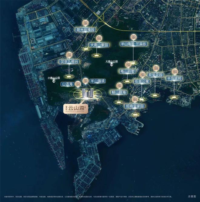 瑯玥灣家園售樓處2025官方網(wǎng)站-瑯玥灣家園樓盤詳情-深圳房天下(圖2)
