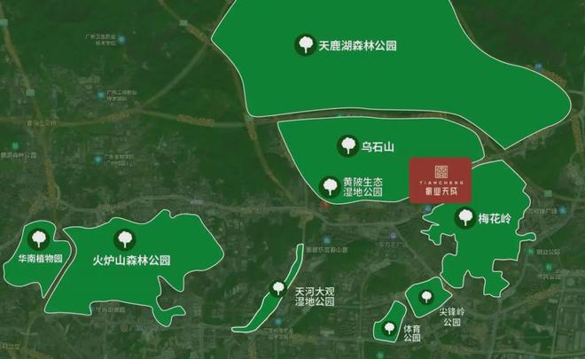 2025振業(yè)天成-官方網(wǎng)站-振業(yè)天成售樓中心-歡迎您-房天下(圖6)