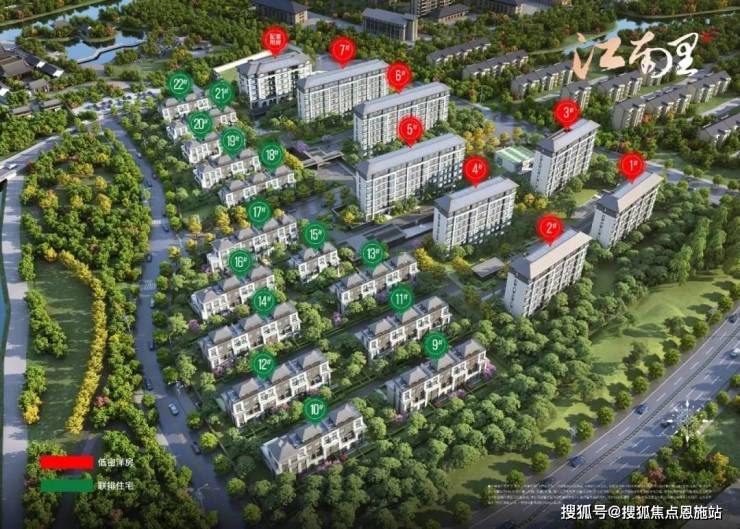 新黃浦江南里-售樓處電話售樓中心首頁網(wǎng)站 -樓盤詳情-首頁網(wǎng)站(圖3)
