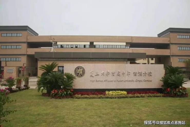新黃浦江南里-售樓處電話售樓中心首頁網(wǎng)站 -樓盤詳情-首頁網(wǎng)站(圖6)