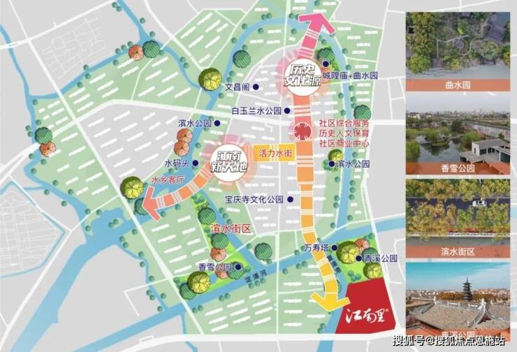新黃浦江南里-售樓處電話售樓中心首頁網(wǎng)站 -樓盤詳情-首頁網(wǎng)站(圖7)