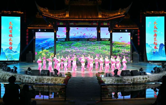 第五屆仁壽縣鄉(xiāng)村文化旅游季宣傳推廣活動(dòng)啟動(dòng) 將持續(xù)至5月下旬(圖2)