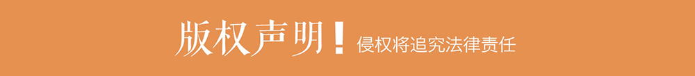 市政府新聞辦召開“日照市2025年交通運(yùn)輸建設(shè)計(jì)劃”新聞發(fā)布會(圖1)
