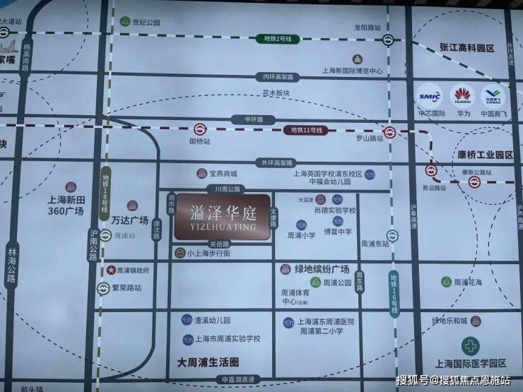 溢澤華庭二期 (上海周浦)首頁(yè)網(wǎng)站-2025樓盤(pán)評(píng)測(cè)_溢澤華庭二期 最新價(jià)格配套戶(hù)型丨最新房?jī)r(jià)+戶(hù)型圖+環(huán)境+配套+資訊+地鐵距離+售樓處電話+一房一價(jià)(圖3)
