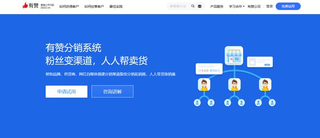 微信小程序開(kāi)發(fā)公司十大排名(圖5)