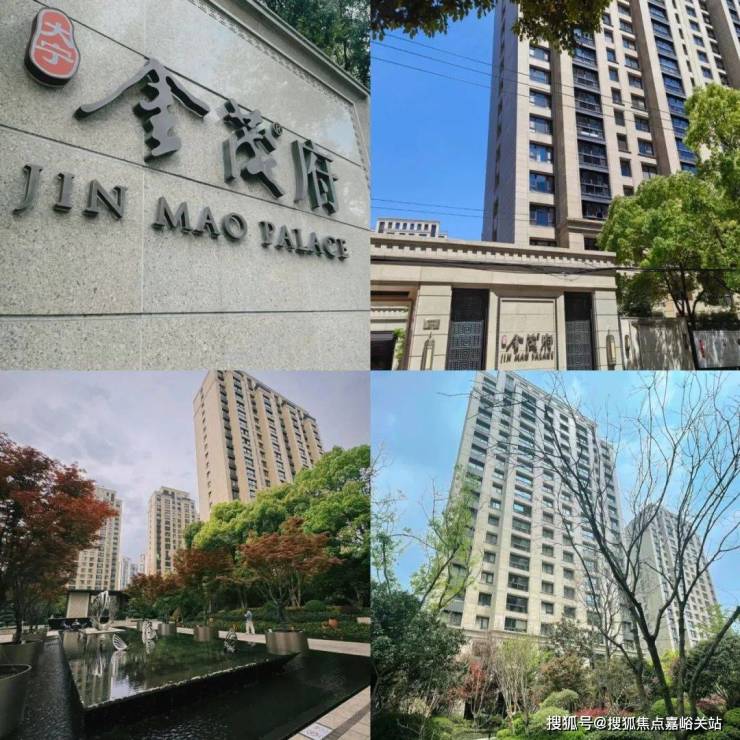 上海張江金茂府(張江金茂府)首頁網(wǎng)站-2025房價-戶型配套-樓盤詳情!(圖13)